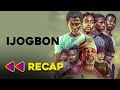 IJOGBON - Full Movie Recap / Review Kunle Afolayan Latest Nollywood Movie Netflix