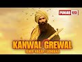 🔴[Live] Kanwar Grewal | Vishal Mela | Sarb Sangat Darbar | Ishar Nagar | Ludhiana | 21 Apr 2024