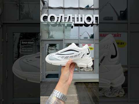 фото raf simons ultrasceptre 'off-white / light grey / navy' 0
