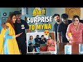 Mynaக்கு கறி விருந்து ️ Myna Yogi Surprise Visit Kaveetha Rajmohan V