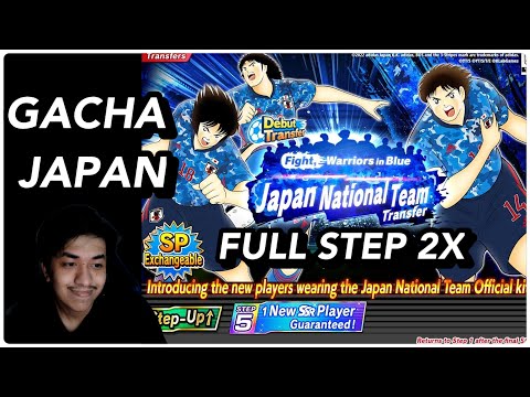 NEW INTRO! GACHA FULL STEP 2X JAPAN RISING SUN. MISUGI SUPER OP! CAPTAIN TSUBASA DREAM TEAM