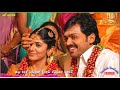 தை மாசி பங்குனி போய் சித்திரை மாசம் Hd E