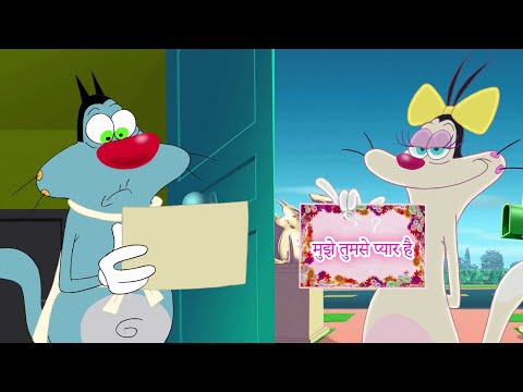 हिंदी Oggy and the Cockroaches 🥰 ऑगी प्यार में है Hindi Cartoons for Kids