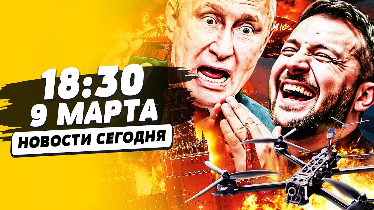 💥СЕЙЧАС! КРЫМ ВОЗВРАЩАЮТ ДОМОЙ! РУССКИЕ В КОТЛЕ: ИХ ВЫЖАЛИ ПРОЧЬ! ВСУ ВОРВАЛ?