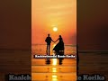 Pilla Raa Song Lyrics Lyricsshort Musicvideo Music