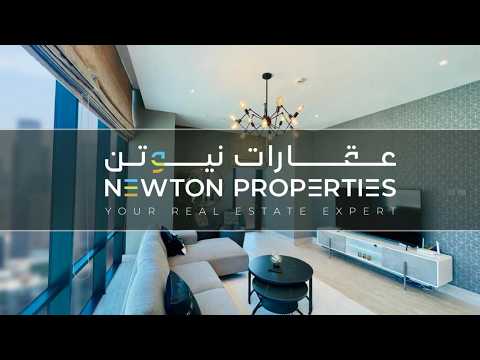 Property video thumbnail