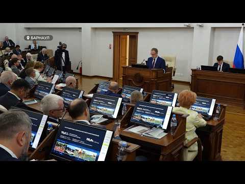 Губернатор отчитался о работе правительства Алтайского края в 2025 году (Бийское телевидение)