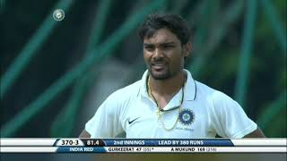 Duleep Trophy 2016 17🏏| India Red Vs India Green🏆| Gurkeerat Singh 82 Off 96 Balls🏏|