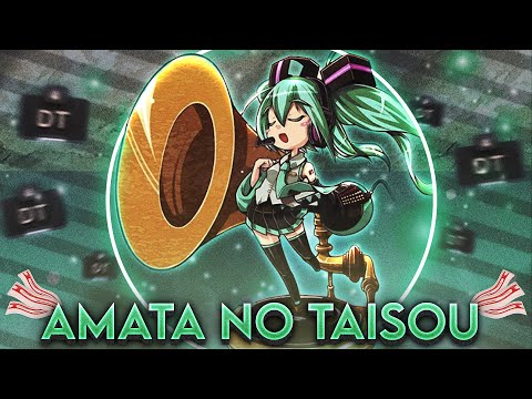 9.99⭐ 1st DT pass on Atama no Taisou