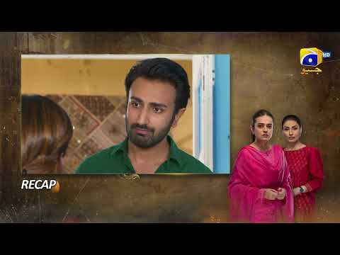 Recap Maa Nahi Saas Hoon Main Episode 59 - 1st January 2024 - HAR PAL GEO