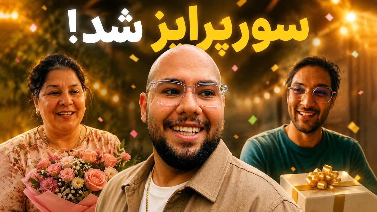 از خارج چطور برای خانواده‌مون ایران هدیه می‌فرستیم؟