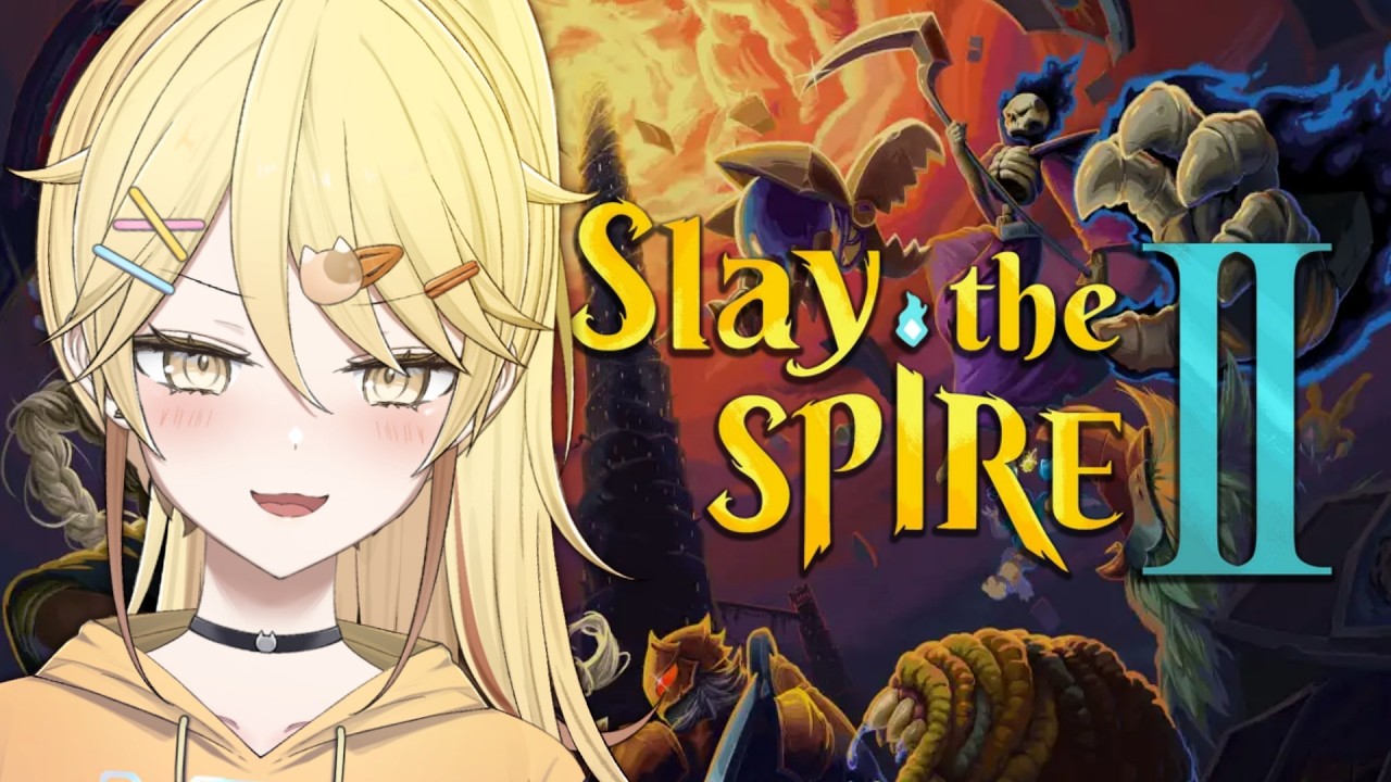 【Slay the Spire 2】打機Day!好似好好玩！【真黑/香港VTuber】