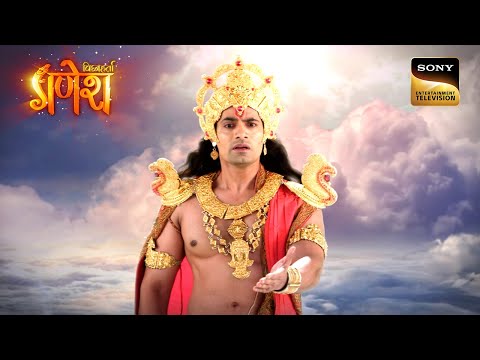 कार्तिकेय के जन्म से देवता हैं नाराज़ | Vighnaharta Ganesh | Shri Ganesh Ji Ki Kathaein | 25 Aug 2023