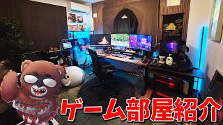 ガジェット好きがスパチャで作ったゲーム配信部屋紹介【黒炭酸】