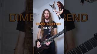 Dimebag's Walk solo guitar dive tutorial #pantera