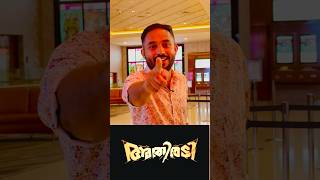 അതിരടി Movie Review | Tovino Thomas | Basil Joseph | Vineeth Sreenivasan #athiradi #moviereview