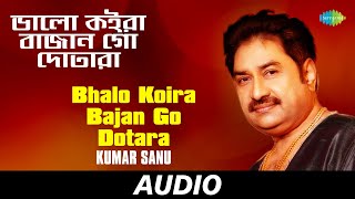 Download lagu Bhalo Koira Bajan Go Dotara | Tumi Nacho Bengali Dance Hits | Kumar Sanu | Audio mp3