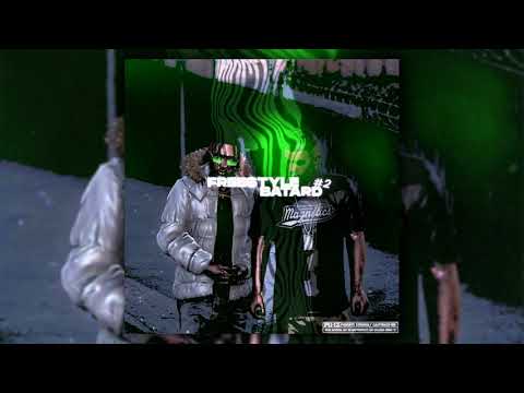 Trix ft.D'Lone - Freestyle Batard 2 (Official Audio)