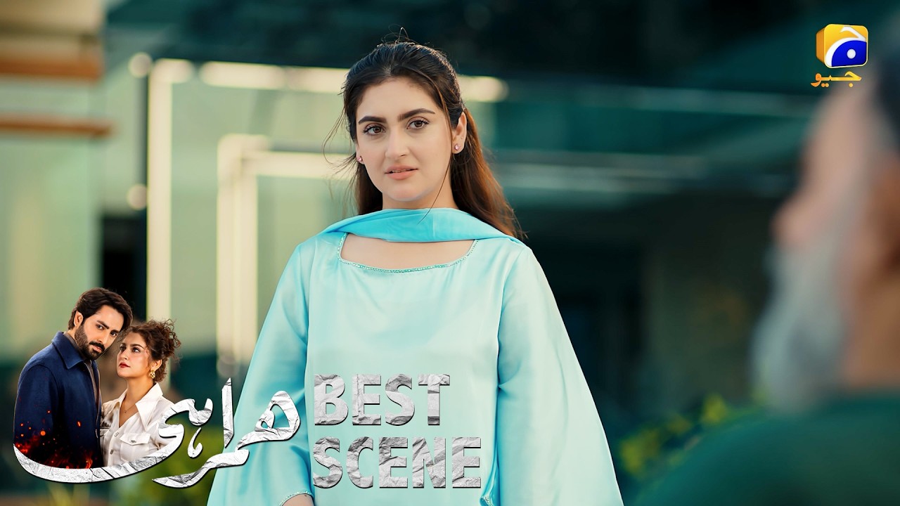 Humrahi Episode 15 | 𝐁𝐞𝐬𝐭 𝐒𝐜𝐞𝐧𝐞 𝟎𝟑 | Danish Taimoor - Hiba Bukhari - Ayub Khosa | Har Pal Geo