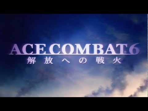ACE COMBAT6　エースコンバット６　フルトレーラーHD