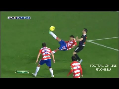 Jeison Murillo Amazing Bicycle goal ~ Granada 4-0 Real Valladolid || 10/01/2014