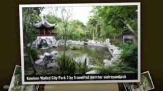 preview picture of video 'Kowloon Walled City Park - Hong Kong, China'