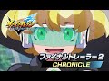 Gameplay video of Inazuma Eleven: Victory Road  All Platforms
