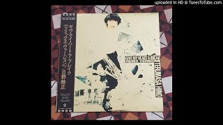 Hinu Terumasa - Give My Heart A Break (12inch Version)
