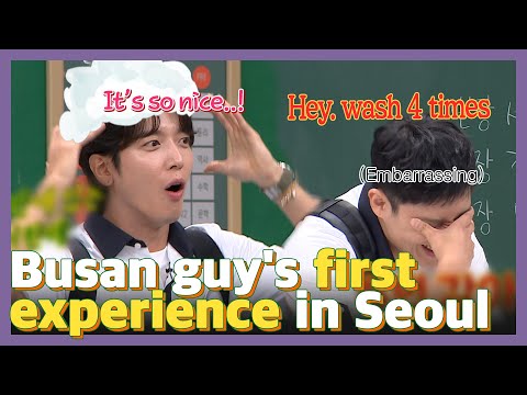 Everything was fancy and cool! Lee Joon, Jung Yong-hwa Seoulite Story