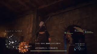 コナー方は加護なし★　前任者は破壊されました。2
