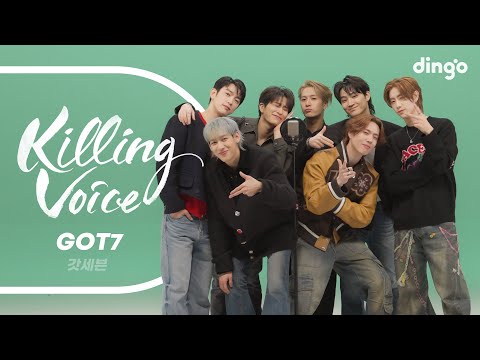 Killing Voice GOT7 Live! – A, Just Right, If You Do, Hard Carry, PYTHON | Dingo Indonesia