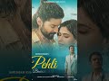 Pehli Barrish Mein Jubin Nautiyal Gurmeet Choudhary Karishma Sharma Bhushan Kumar