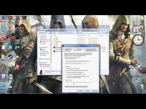Кикает с серверов MTA всех версий, ИСПРАВЛЕНО!! (работает не у всех)