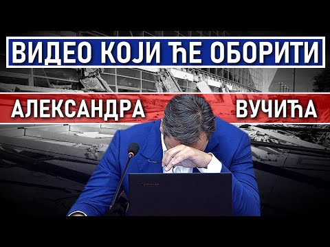 Video koji se masovno deli! 100 najvećih afera Vučićeve vlasti!