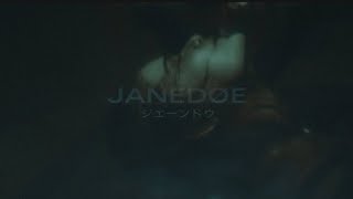Download lagu JANEDØE - Take Me Away [Wave]  mp3