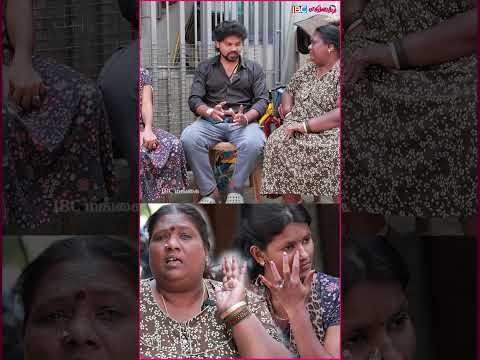 😨இந்த பக்குவம்-லாம் மருமகள் கிட்ட இருக்கணும்! #aamavaa #aamavaatroll #aamavaachannel