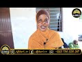 BI REHEMA KITINDI ANAKWAMBIA 23 02 2025 SI YA KUKAAA NYUMBANI