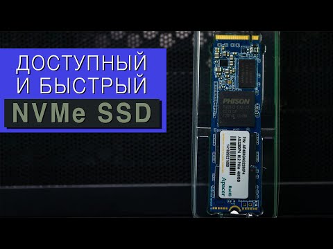 Твердотельный накопитель SSD, Apacer, 512 GB,