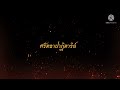 หวย ฮานอย วัน นี้ ออก ตัว ไหน ล่าสุด