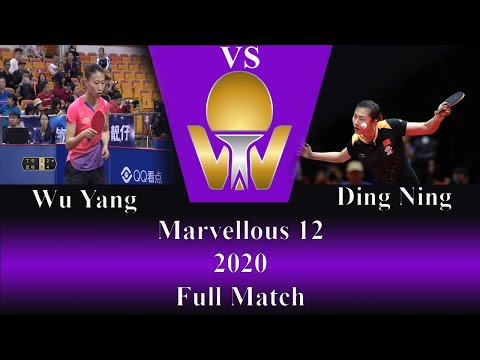 Ding Ning vs Wu Yang | Marvellous 12-2020 (Full Match)