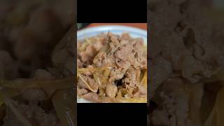 15 mins Gyudon Recipe | Yoshinoya Beef Bowl