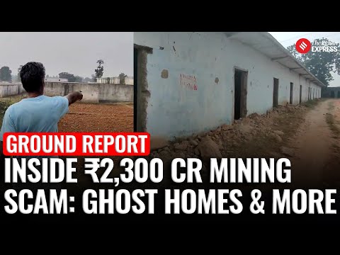 Ground Report: Ghost Homes For Compensation? | Inside Singrauli’s Mining Project Fallout |