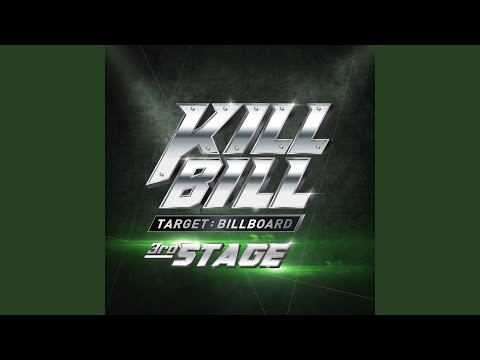 Video thumbnail for 감히 막아 (Dare to stop)