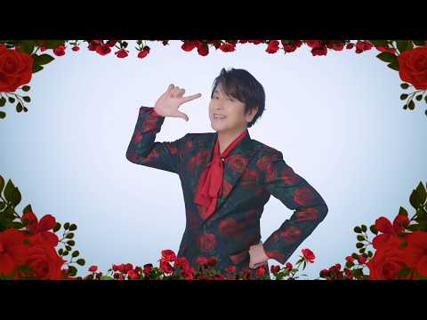 及川光博 ‐ スターダスト・カーニバル 【30th Anniversary Movie】