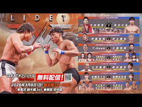 YouTube thumbnail for video