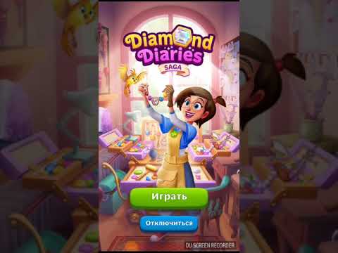 DIAMOND DIARIES SAGA level 1