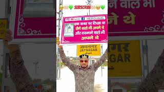 Download lagu kabar😭💚 Rone wala Apna #sorts #youtubeshort #shortvideo #shorts #sorts #viral #islam #palastine mp3 Download lagu kabar😭💚 Rone wala Apna #sorts #youtubeshort #shortvideo #shorts #sorts #viral #islam #palastine mp3