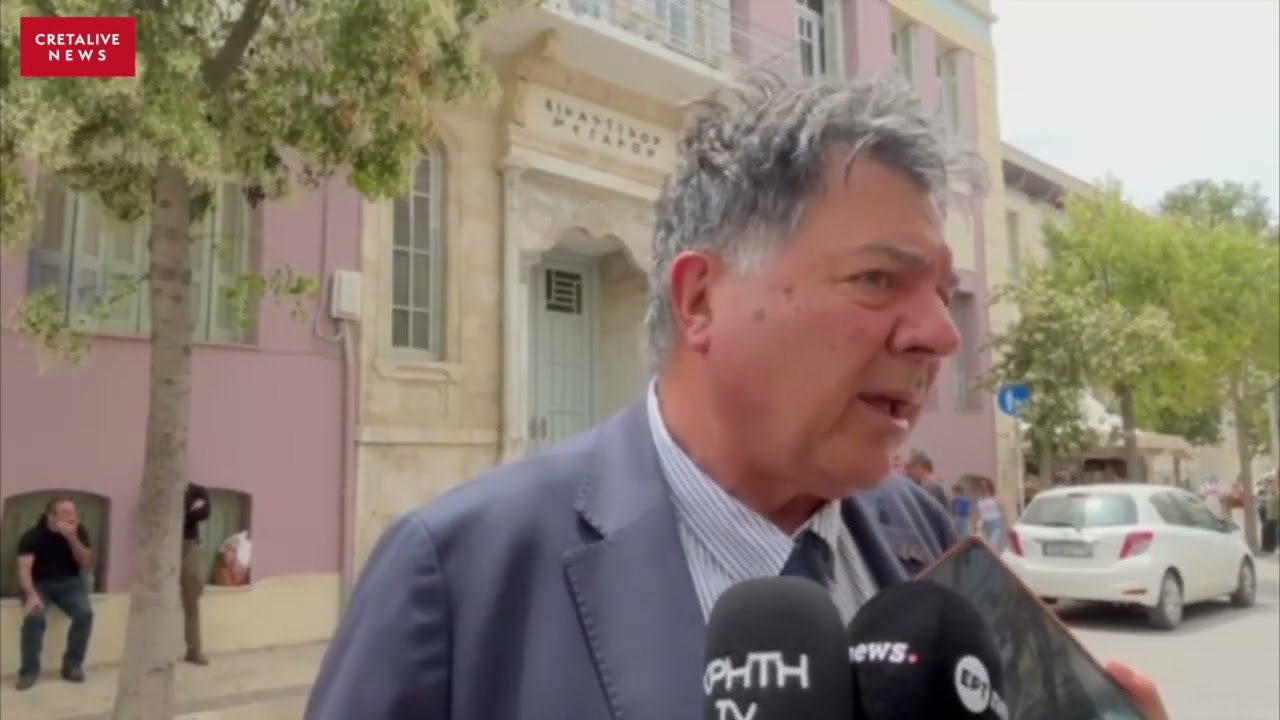 Υπόθεση 43χρονου Ζωνιανού: Στις 28 Μαΐου η δίκη στο Αυτόφωρο Ηρακλείου