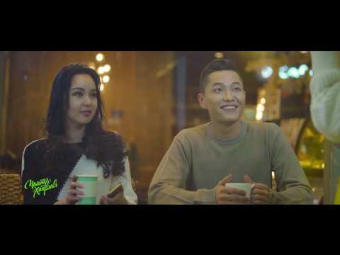 Chamaig Hairlay v3   MUSIC video