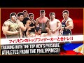 フィリピンのトップフィジーカーと合トレ!!/Training with the top men’s physique athletes from the Philippines!!